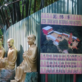 萬佛寺 - Buddhist Temples Near Me - Hong Kong, HK