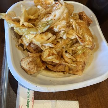 Chiou House 邱家 - Fried Stinky Tofu ($8.95) - Taiwanese Near Me - Rowland Heights, California Chiou House 邱家 - Fried Stinky Tofu ($8.95) - Taiwanese Near Me - Rowland Heights, California