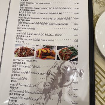 Cai - Dim Sum Near Me - Chicago, Illinois