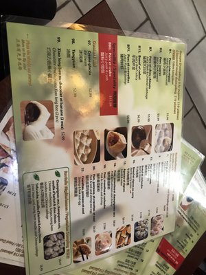 Menu photo 6 Mai Xiang Yuan Montreal, QC Menu photo 6 Mai Xiang Yuan Montreal, QC