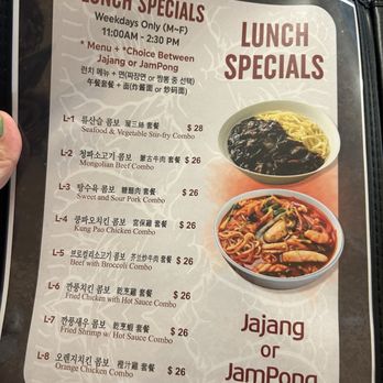 Hong Yeon - Chinese Near Me - Honolulu, Hawaii