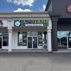 BaB Korean Restaurant