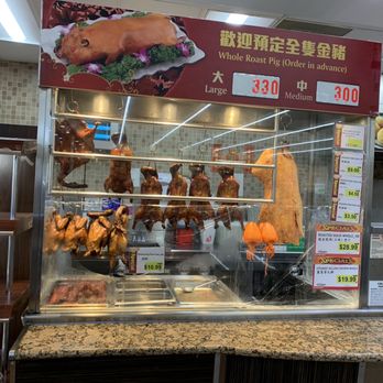 99 Ranch Market - Deli - Grocery Near Me - Newark, California