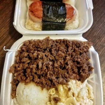 Aloha Eats - The small BBQ Beef plate and Spam musubi from Aloha Eats had me in the most wonderful food coma - Hawaiian Near Me - Chicago, Illinois