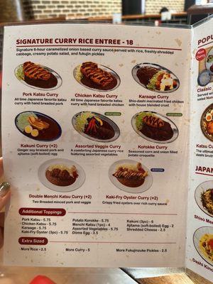 Menu photo 2 Curry Hyuga Burlingame, CA