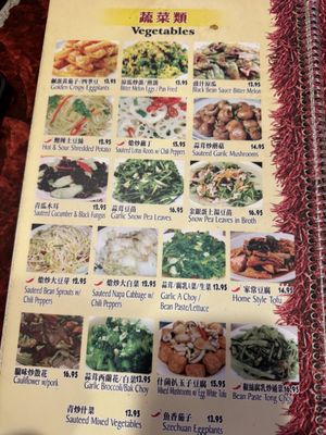 Menu photo 6 Hunan House San Francisco, CA