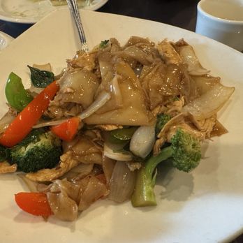 Papaya Thai - 55. Pad Kee Mao - Thai Near Me - Newark, California