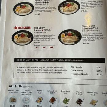 The Ramen Butcher - Ramen Near Me - Burnaby, British Columbia The Ramen Butcher - Ramen Near Me - Burnaby, British Columbia
