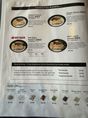 Menu photo 1 The Ramen Butcher Burnaby, BC Menu photo 1 The Ramen Butcher Burnaby, BC