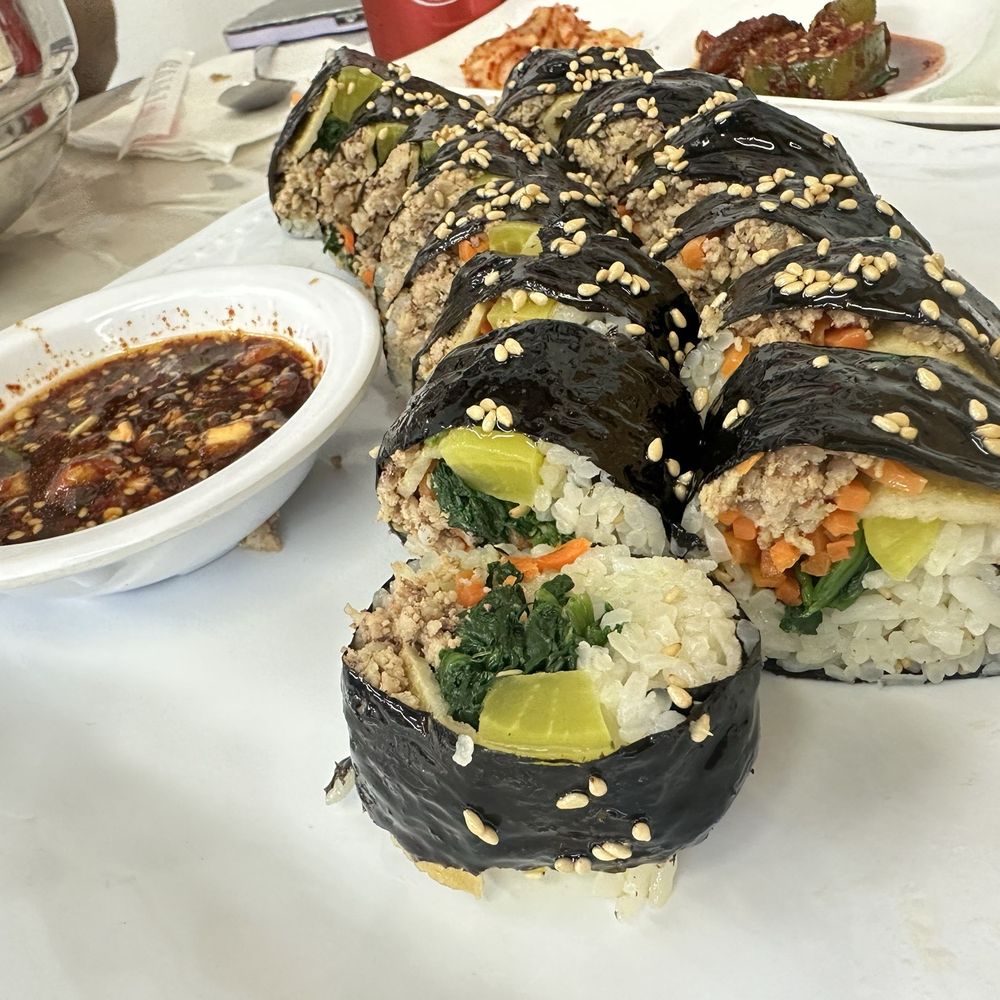 Nak Won Jung Korean Restaurant - 27. Kim-Bab - Korean Near Me - McAllen, Texas Nak Won Jung Korean Restaurant - 27. Kim-Bab - Korean Near Me - McAllen, Texas