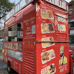 Outside. Cart. Menu.