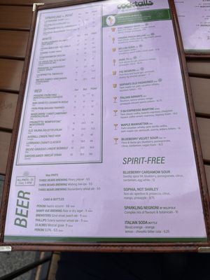 Menu photo 4 Pizzeria Sophia Banff, AB Menu photo 4 Pizzeria Sophia Banff, AB