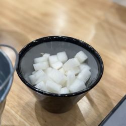 Chi Maek - Pickled Raddish