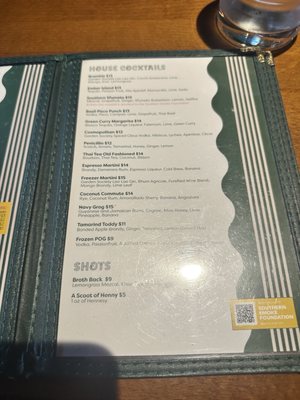 Menu photo 2 Bar Sen Oklahoma City, OK Menu photo 2 Bar Sen Oklahoma City, OK