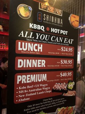 Shinhwa Korean Steakhouse by null