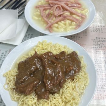 金鳳茶餐廳 - Hong Kong Style Cafe Near Me - Hong Kong, HK