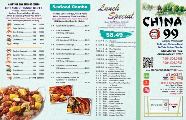 Menu photo 2 China 99 Jacksonville, FL