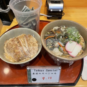 Miyabi-Tei - Another Special of the day . - Japanese Near Me - Costa Mesa, California Miyabi-Tei - Another Special of the day . - Japanese Near Me - Costa Mesa, California