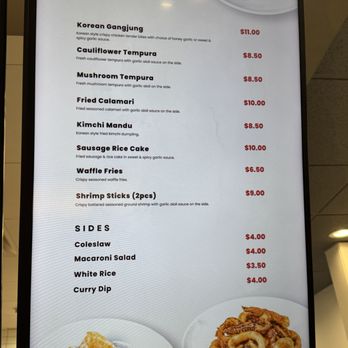 Katsu Bar - menu - Japanese Curry Near Me - Irvine, California