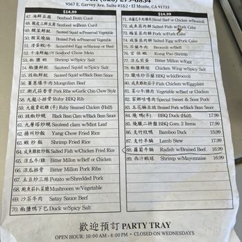 Ruby BBQ Food - Menu - Barbeque Near Me - El Monte, California