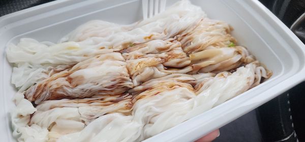 Steam Box Rice Roll by null