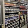 Photo of B & B Hardware