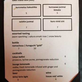 Sushiko Chevy Chase - Drink hh menu - Sushi Bars Near Me - Chevy Chase, Maryland Sushiko Chevy Chase - Drink hh menu - Sushi Bars Near Me - Chevy Chase, Maryland