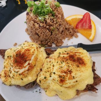 Sweet E's Cafe - Egg Burrito w/ Kalua Pork and Fried Rice 5/5 - Cafes Near Me - Honolulu, Hawaii