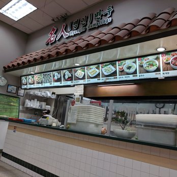 Myung In Dumplings - Options, options... - Korean Near Me - Garden Grove, California Myung In Dumplings - Options, options... - Korean Near Me - Garden Grove, California