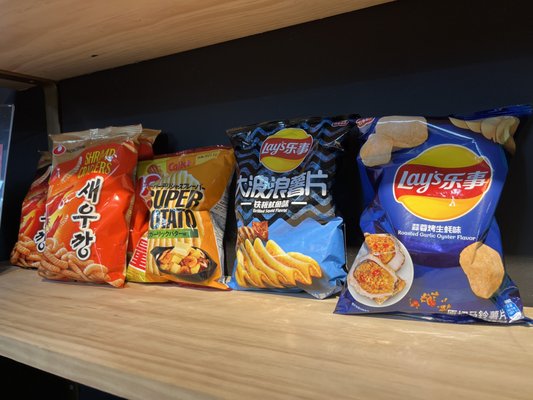 West Village Exotics by null