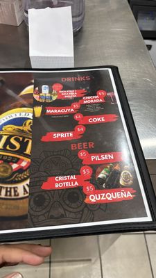 Menu photo 6 Inca's Peruvian Grill Upland, CA