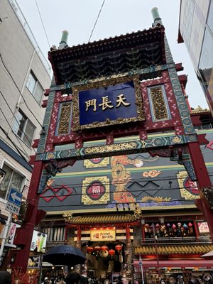 Yokohama Chinatown by null