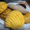 Panaderia La Estrella gift card