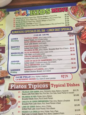 Menu photo 4 Pollos a La Brasa Mr Mario College Point, NY Menu photo 4 Pollos a La Brasa Mr Mario College Point, NY
