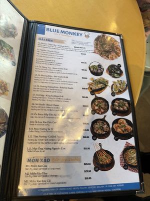 Menu photo 5 Blue Monkey Cafe & Restaurant San Jose, CA