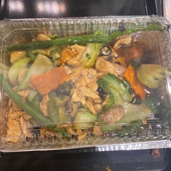 Yang Ming Garden - Hunan chicken... Bland and where's the chicken ??? - Chinese Near Me - Villa Park, California Yang Ming Garden - Hunan chicken... Bland and where's the chicken ??? - Chinese Near Me - Villa Park, California