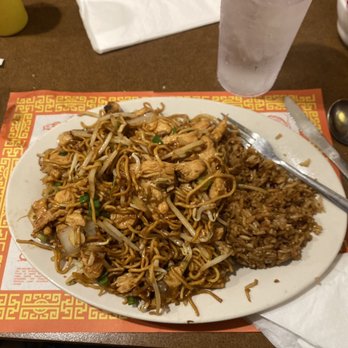 China Bowl - Chicken lo mein with rice - Chinese Near Me - Lincoln Park, Michigan China Bowl - Chicken lo mein with rice - Chinese Near Me - Lincoln Park, Michigan