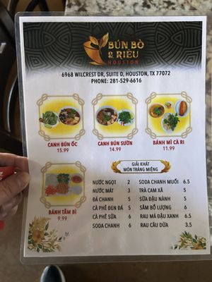 Menu photo 2 Bun Bo & Rieu Houston, TX