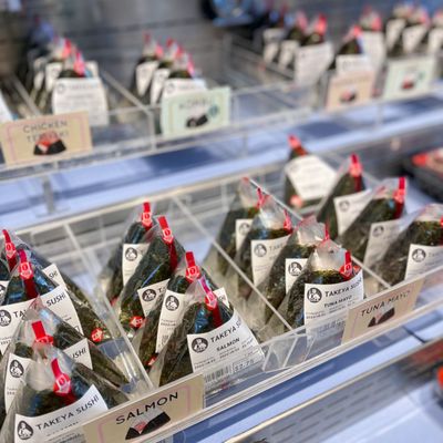 Takeya Sushi by null