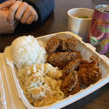 Kauai Family Restaurant - Hawaiian Near Me - Seattle, Washington Kauai Family Restaurant - Hawaiian Near Me - Seattle, Washington