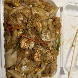 Chow Fun