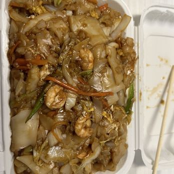 Ying Hui Chinese Restaurant - Baby Shrimp Chow Fun - Chinese Near Me - Bordentown, New Jersey Ying Hui Chinese Restaurant - Baby Shrimp Chow Fun - Chinese Near Me - Bordentown, New Jersey