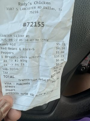 Rudy's Chicken by null
