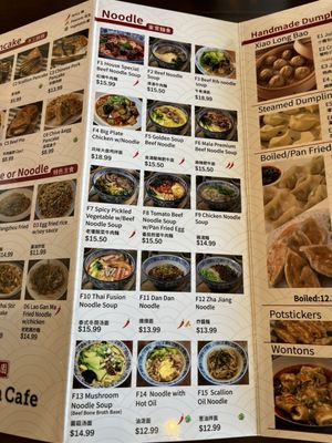 Menu photo 8 Northern Cafe Huntington Beach, CA
