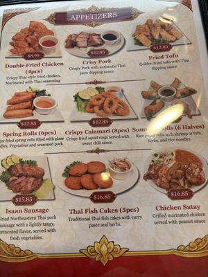 Menu photo 4 Siam City Thai Kitchen Waipahu, HI