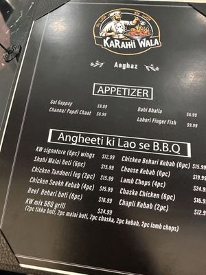 Menu photo 4 Karahi Wala Colonia, NJ