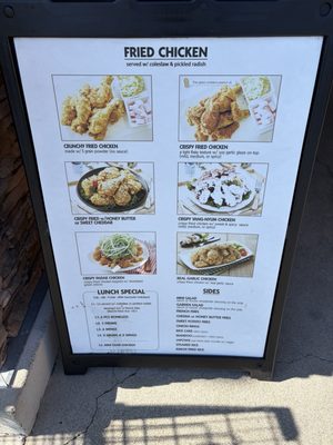 Menu photo 1 Vons Chicken Dublin, CA Menu photo 1 Vons Chicken Dublin, CA