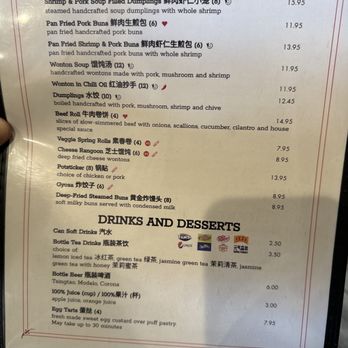 Dumpling Yo! - Menu. - Dim Sum Near Me - Sacramento, California Dumpling Yo! - Menu. - Dim Sum Near Me - Sacramento, California