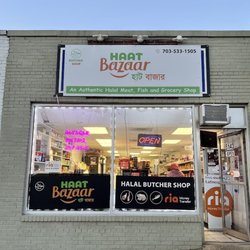 Haat Bazaar & Butcher Shop - Haat Bazaar & Butcher Shop, Store Front