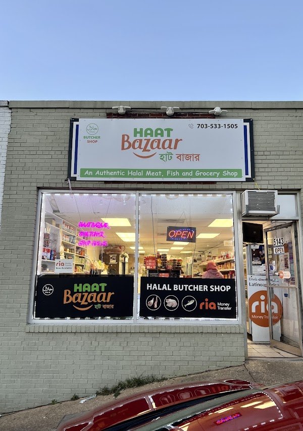 HAAT BAZAAR & BUTCHER SHOP Updated May 2024 5143 Langston Blvd, Arlington, Virginia Halal
